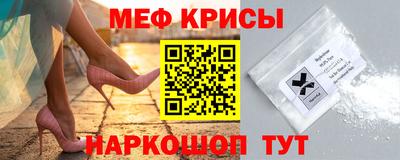 apvp Тара