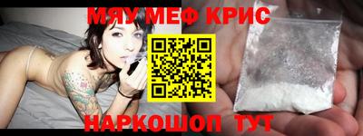 хмурый Тверь