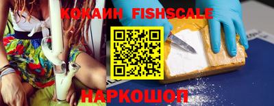 хмурый Тверь