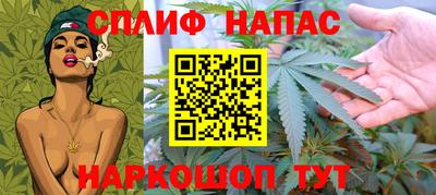 мефедрон VHQ Татарск