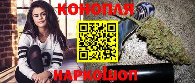 мефедрон VHQ Татарск