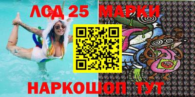 мефедрон VHQ Татарск