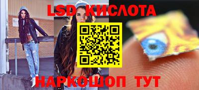 мефедрон VHQ Татарск