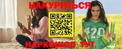 apvp Тара