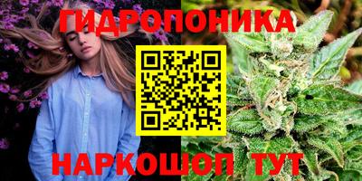 мефедрон VHQ Татарск