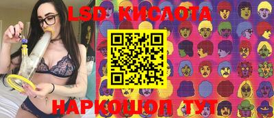 мефедрон VHQ Татарск