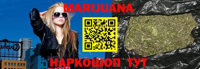 apvp Тара
