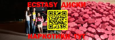 apvp Тара