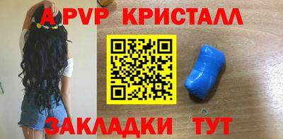 хмурый Тверь