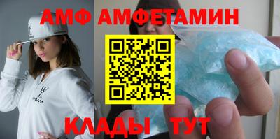 хмурый Тверь