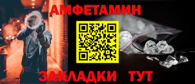 apvp Тара