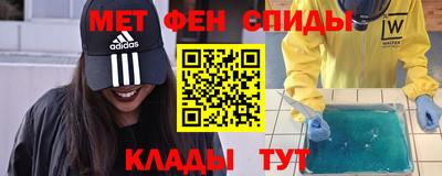 apvp Тара