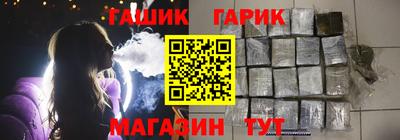 apvp Тара