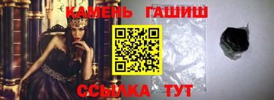 apvp Тара