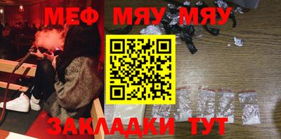 хмурый Тверь